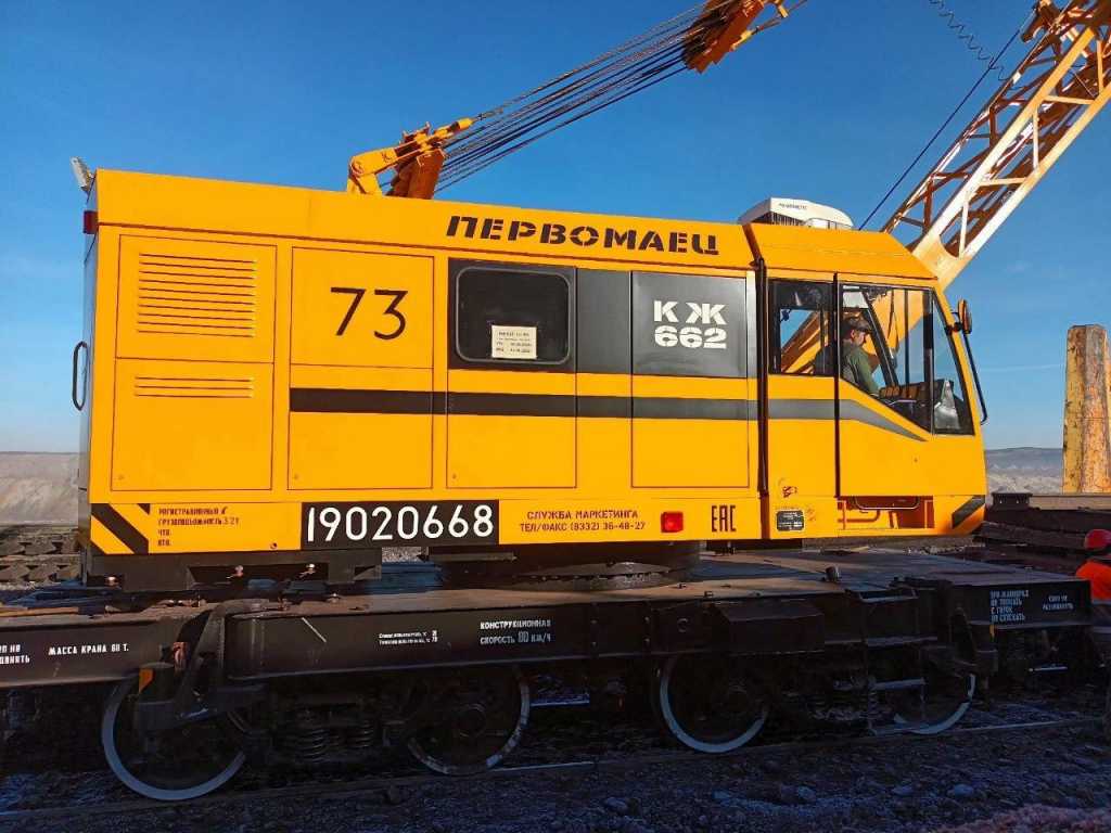 20221031-новая техника (3).jpg