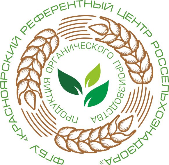 Референтный центр логотип новый.jpg