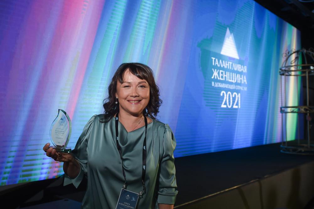 WinM_Александрова.jpg