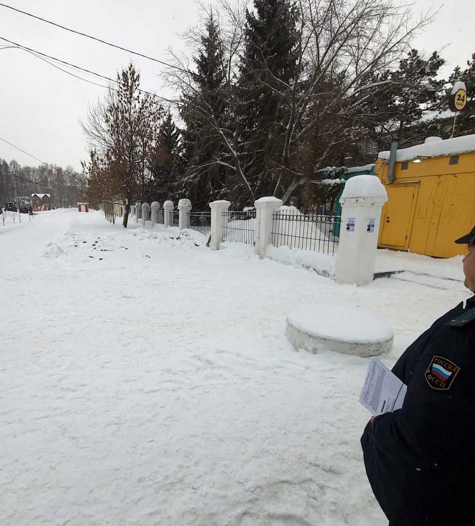 Снос после _142452.jpg