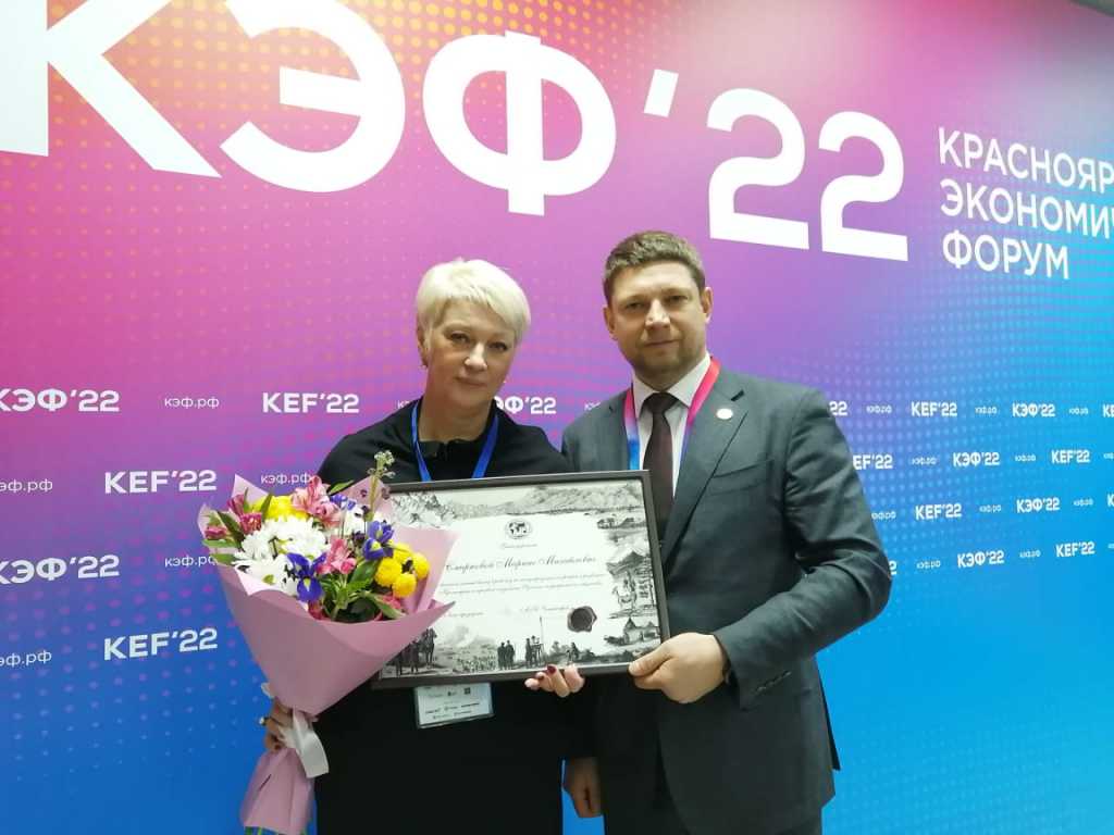 20220303-кэф_рго (1).jpg