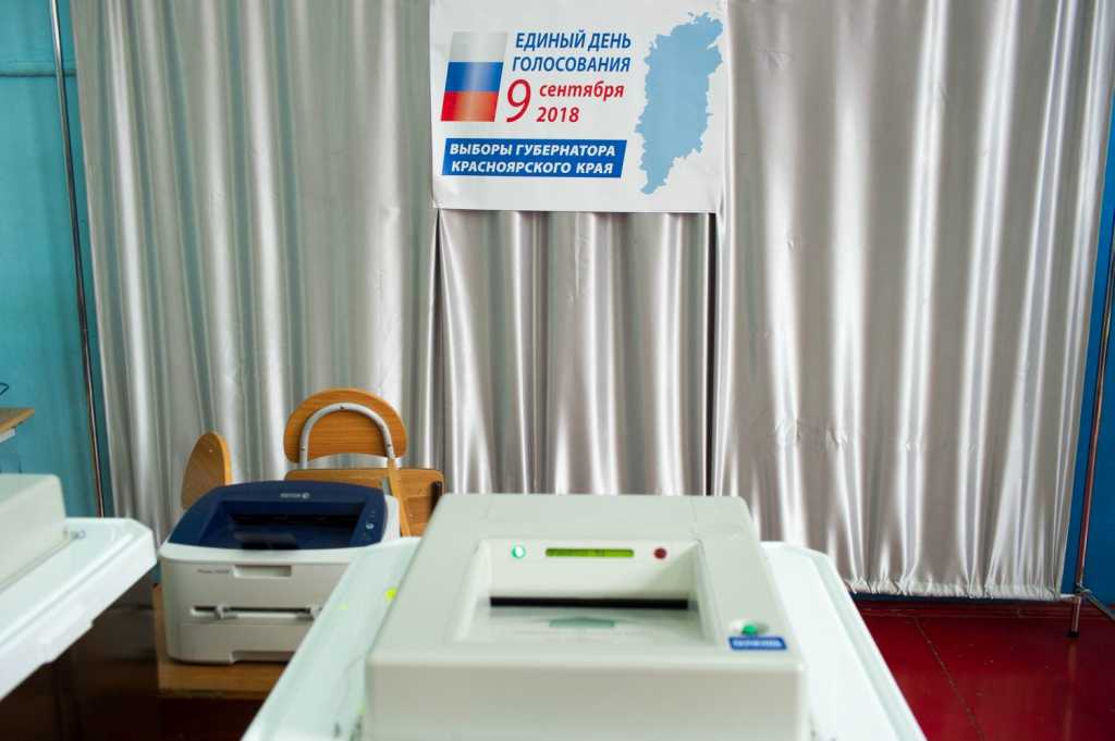 Фото с сайта ЗС.jpg