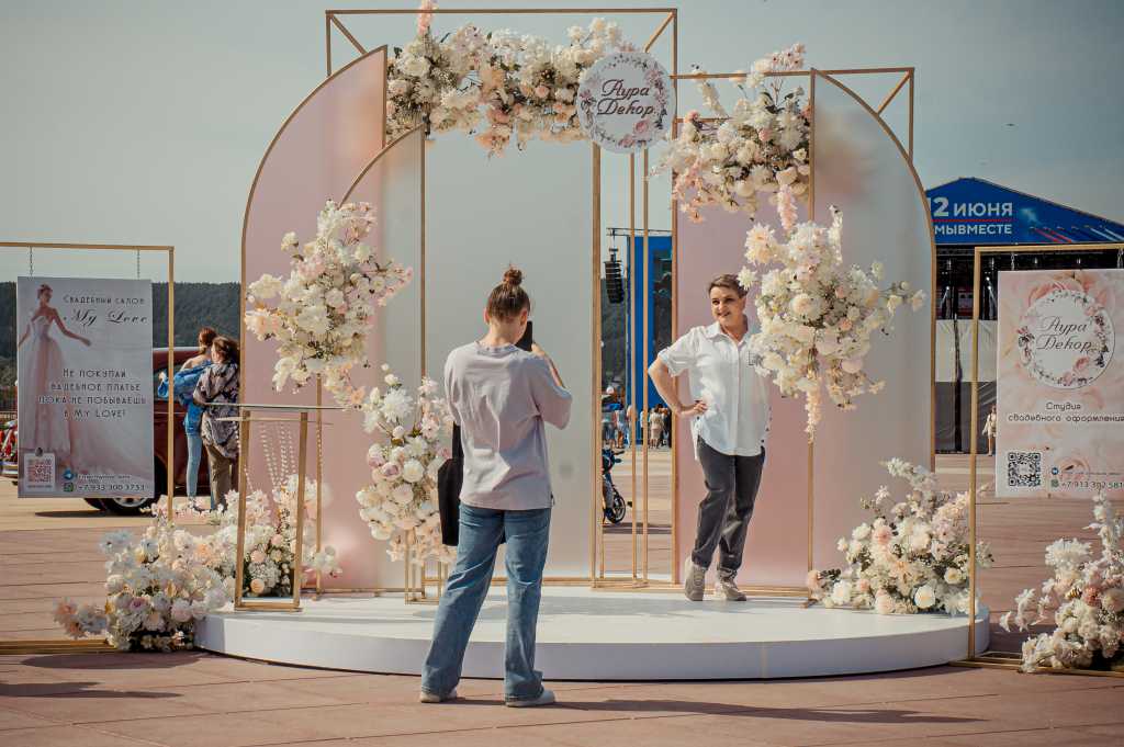 Фото (6 из 29).jpg