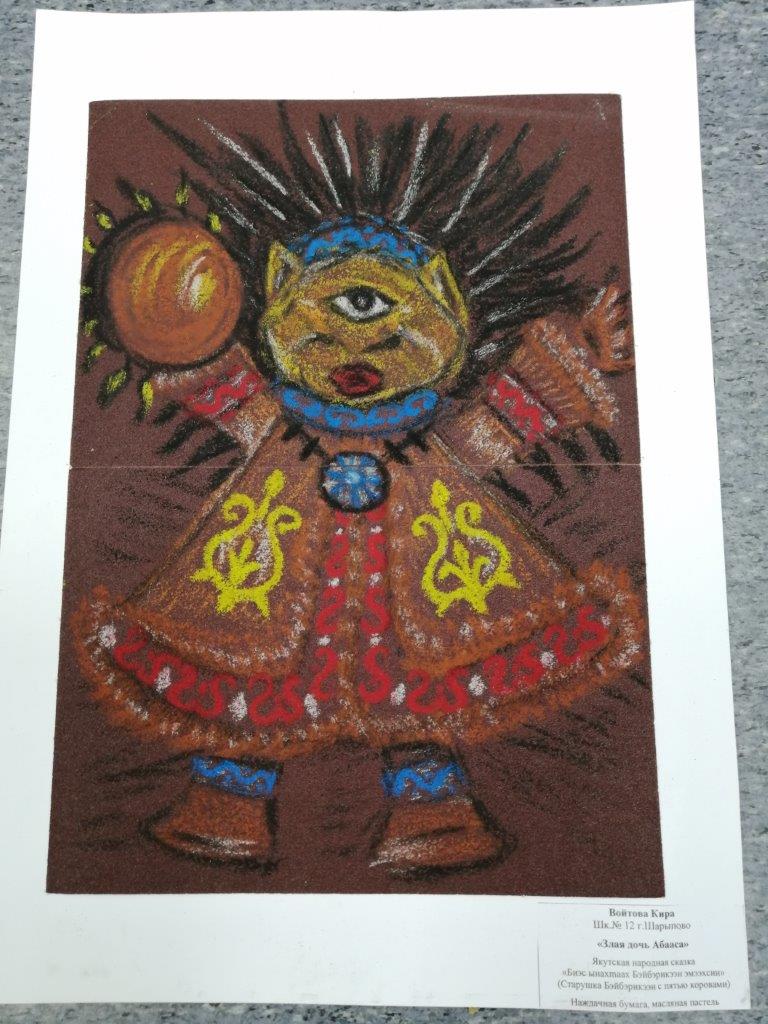 20220324-конкурс рисунка (2).jpg