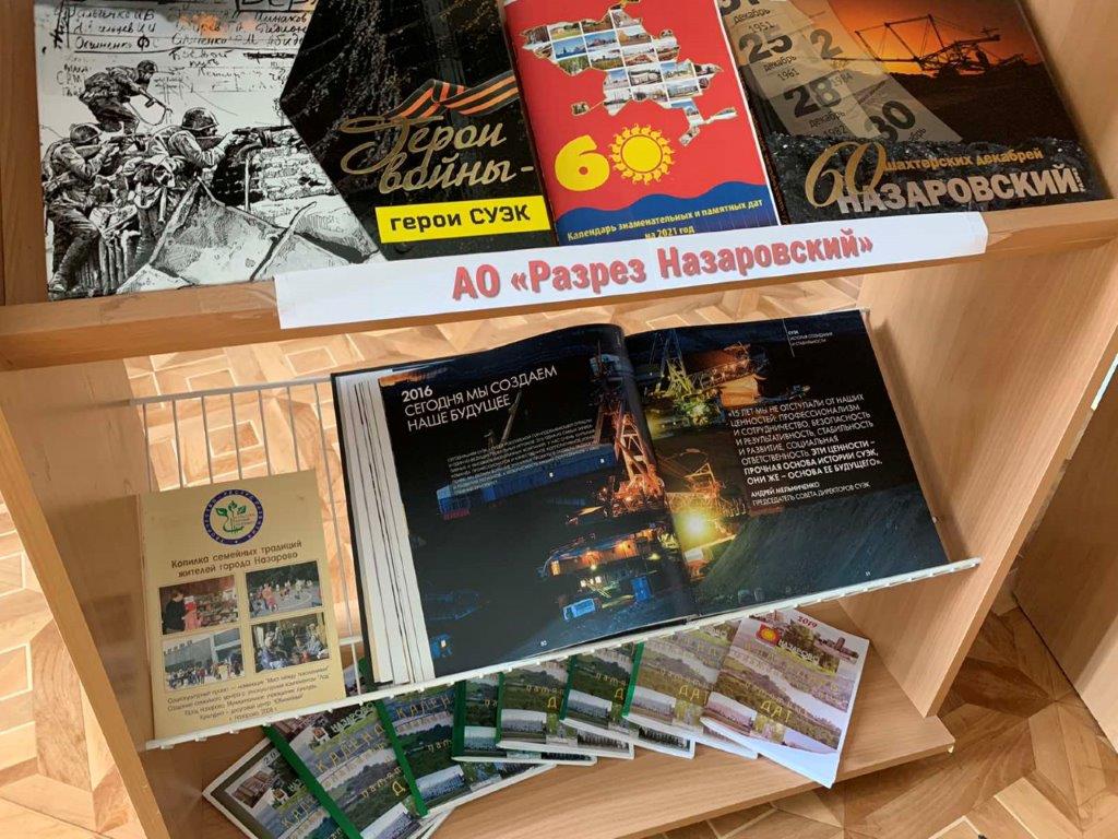 изображение_viber_2021-03-26_14-21-3687.jpg