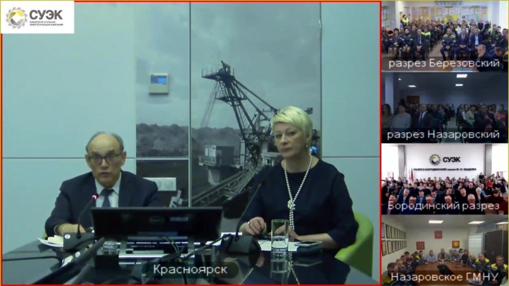 20221220-прямая линия (4).jpg