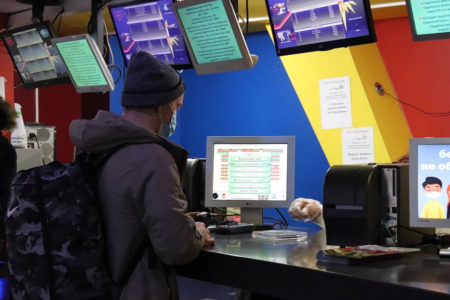 Проверка кинотеатров (1).JPG