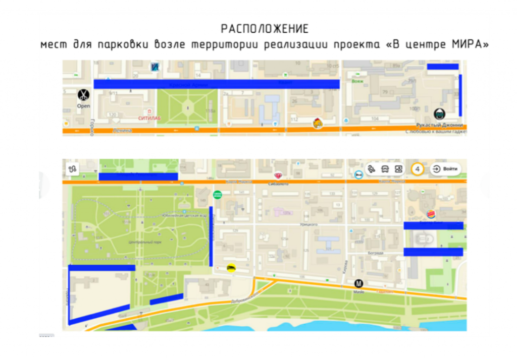 2022-07-14 09 33 48.png