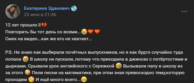 Без имени.jpg