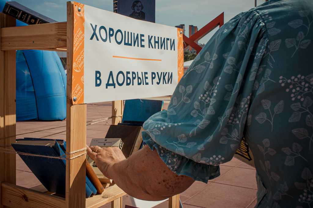 Фото (12 из 29).jpg