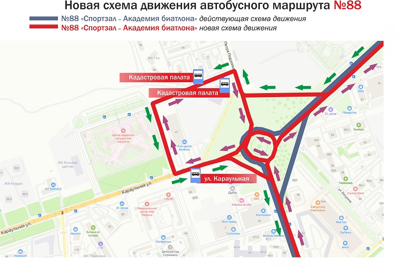 88 СМИ Кадастровая палата.jpg