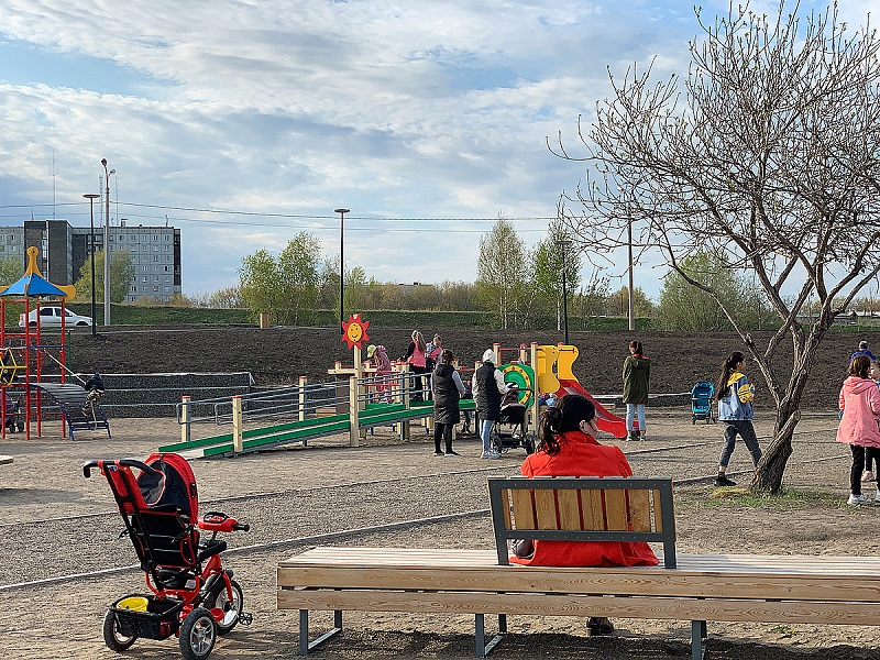 Парк Солнечная Поляна 2.jpg