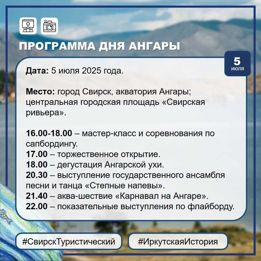 photo_2025-06-20_16-00-31 (2).jpg