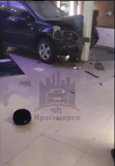 Screenshot_5.jpg