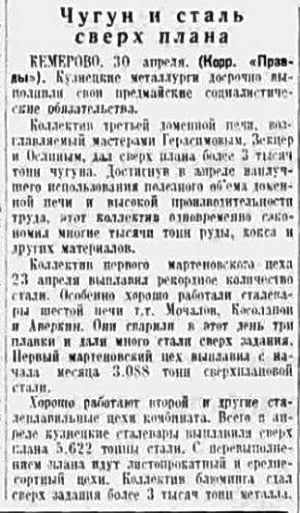 photo_2025-05-04_17-20-11 (3).jpg