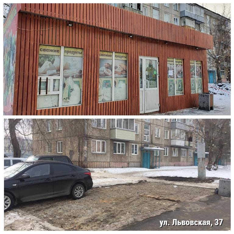 лен львов i5paWaDkus4.jpg