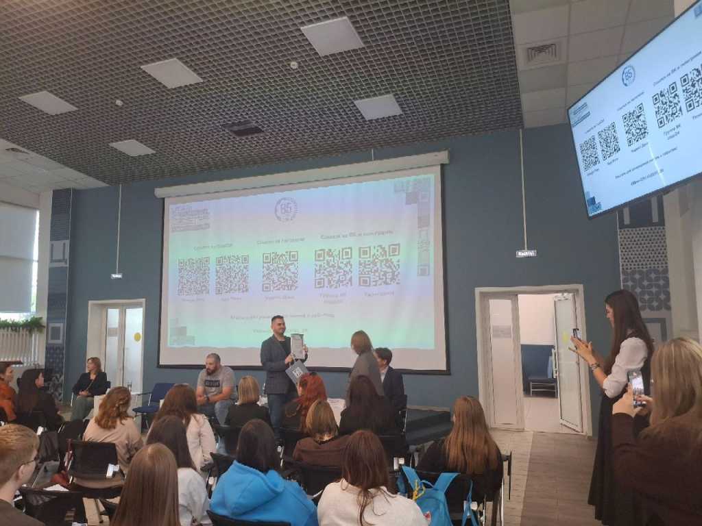 Поездка в ЦОПП.jpg