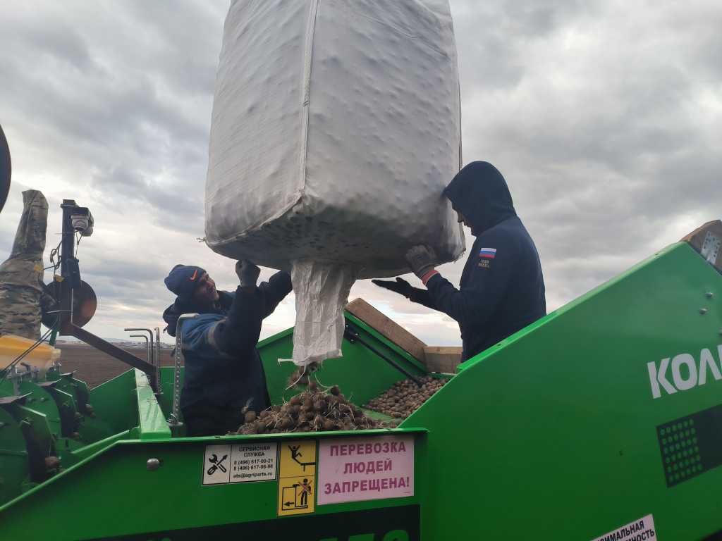 Фото Минсеьлхоз Красноярского края (2).jpg