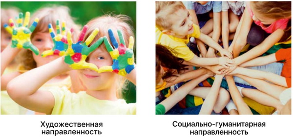 62b17c6a91ea0944165130.jpg