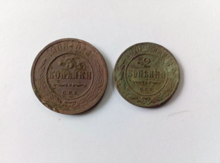 АЛТАЙ.png АЛТАЙ.png