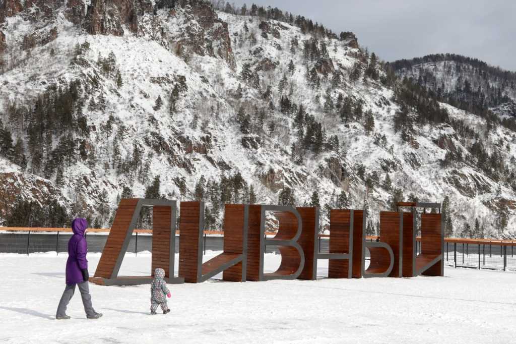 Дивногорск.jpg