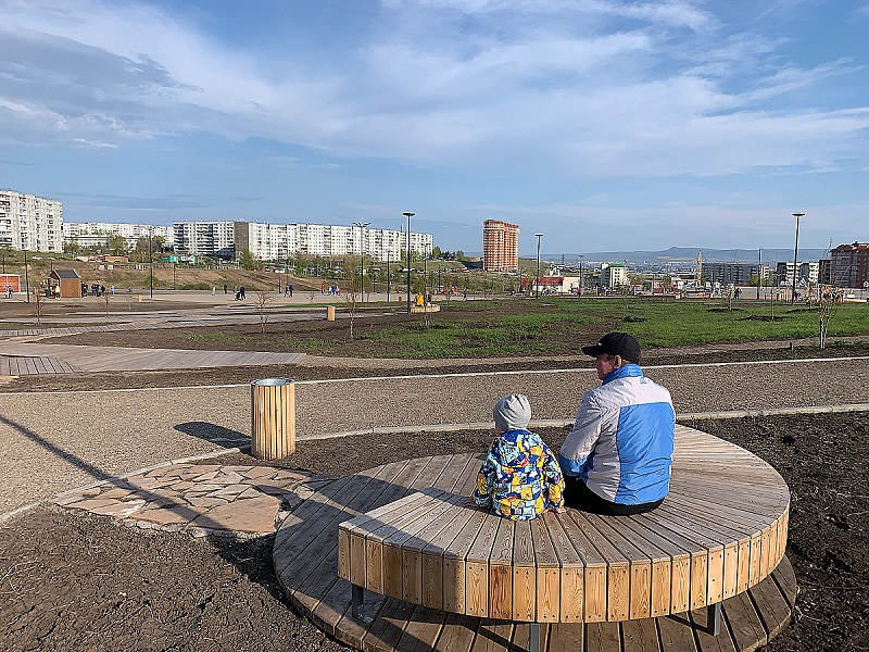 Парк Солнечная Поляна 5.jpg