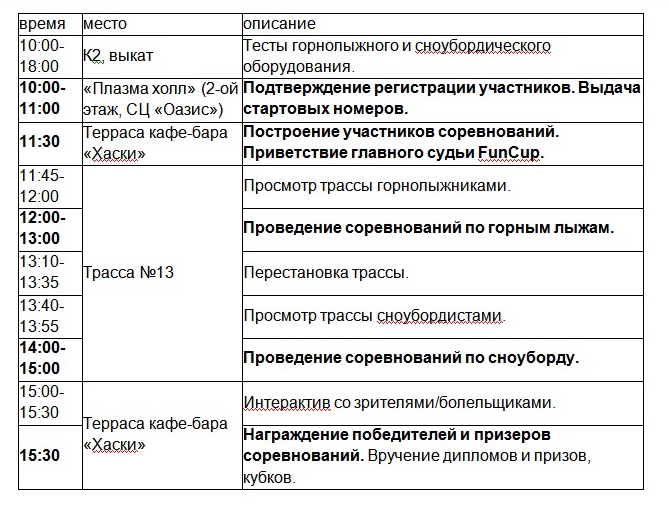 Безымянный.jpg