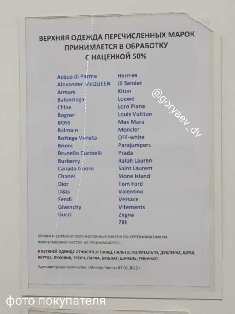 2023-04-11 09.28.16.jpg