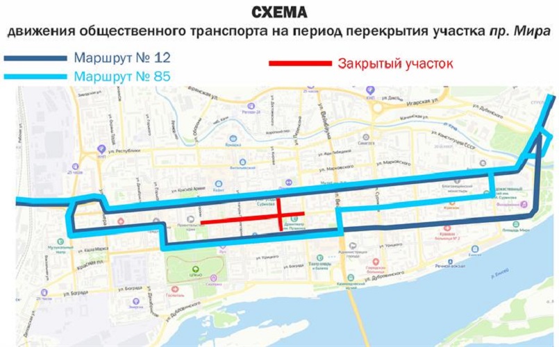 Перекрытие п Мира 1285.jpg