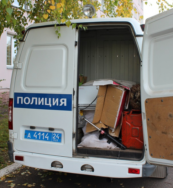 кража2.jpg