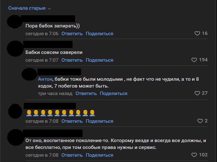 Без имени.jpg