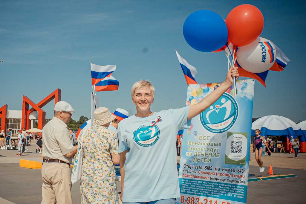 Фото (3 из 29).jpg