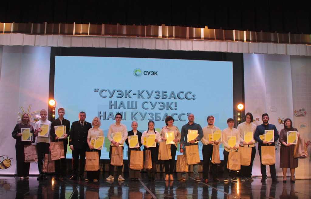 конкурс (6).jpg