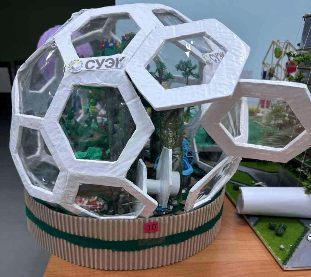 конкурс (2).jpg