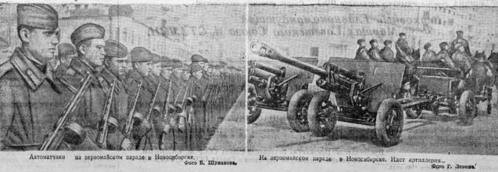 photo_2025-05-04_17-20-11 (2).jpg