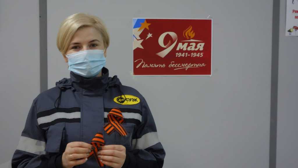 20210507-георгиевская ленточка (5).jpg