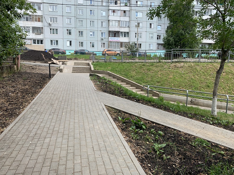 2021-07-19 13.05.02.JPG