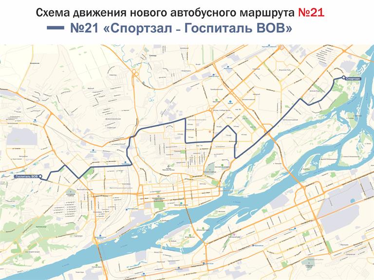 21 СМИ.jpg