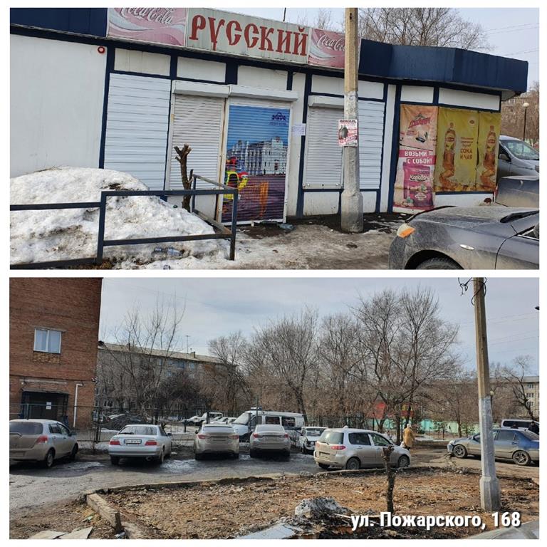 лен MyCollages - 2021-04-05T114056.419.jpg