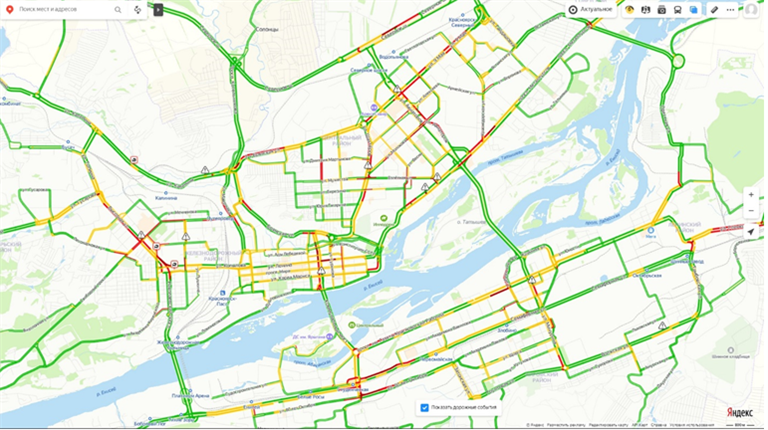 Ноябрь 2020.png