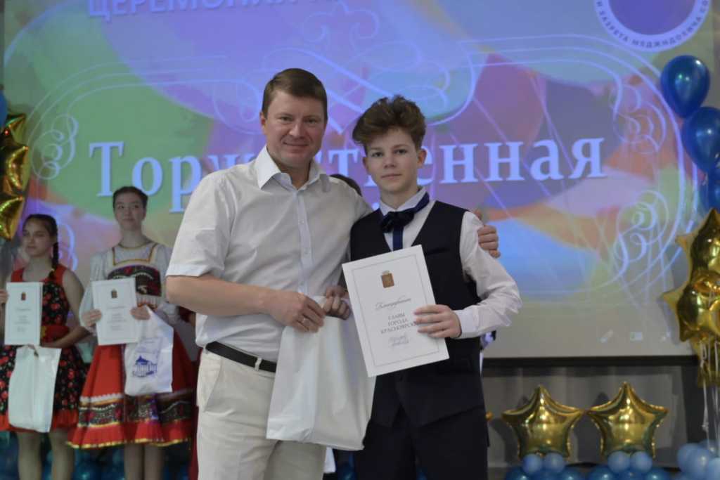28.05.22_Совмен_ лицей3.jpeg