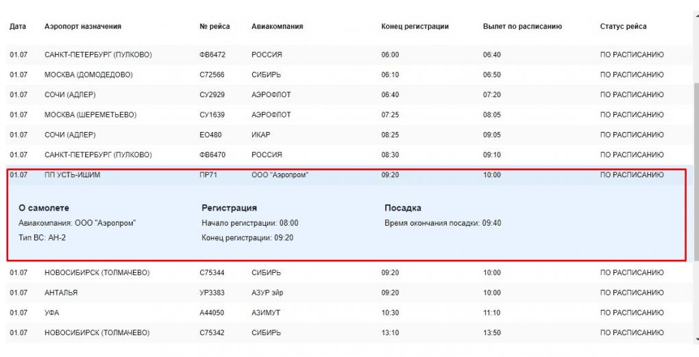 527baaa3_resizedScaled_1020to522.png 527baaa3_resizedScaled_1020to522.png