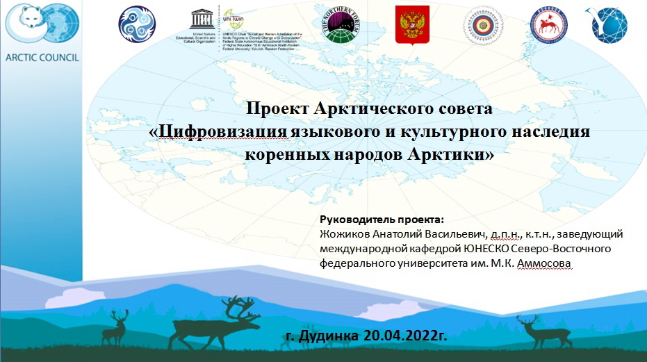 Безымянный2.jpg