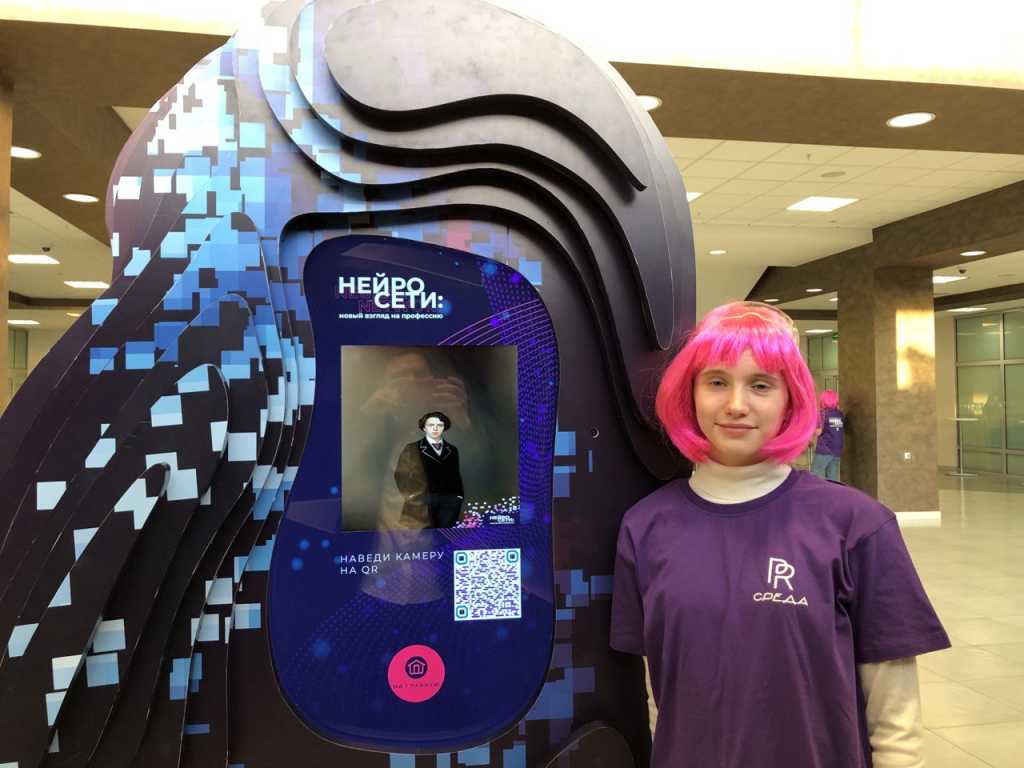 photo_2023-11-22_16-53-00 (2).jpg