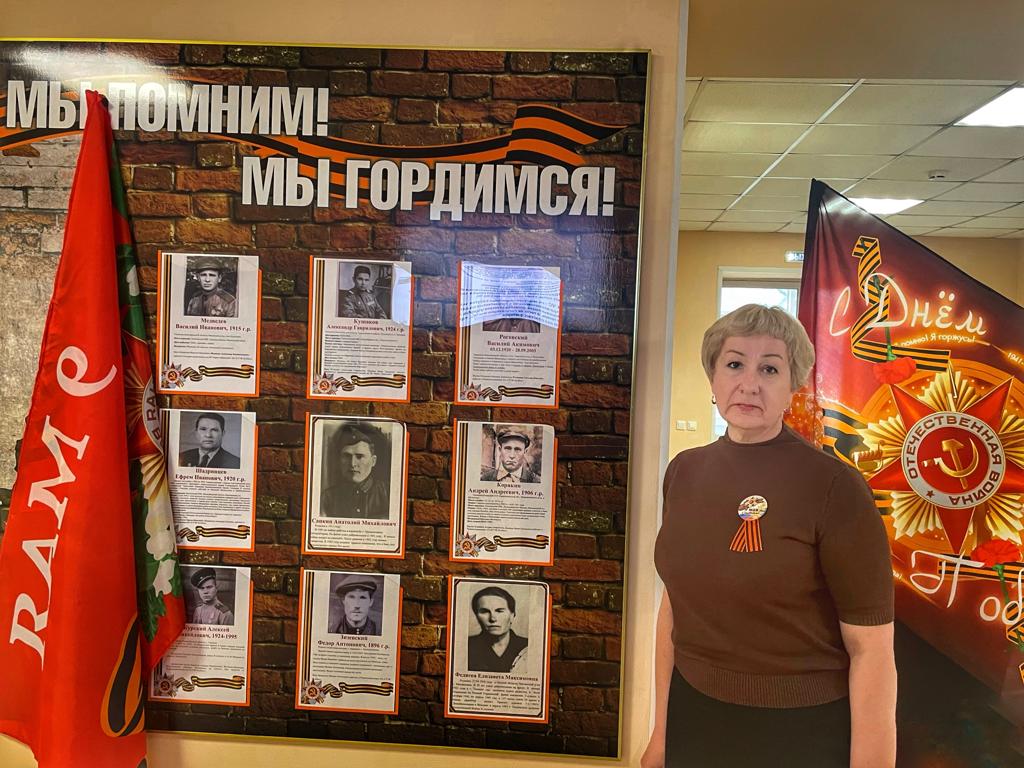 Стена Памяти Разрезоуправления 3.jpg