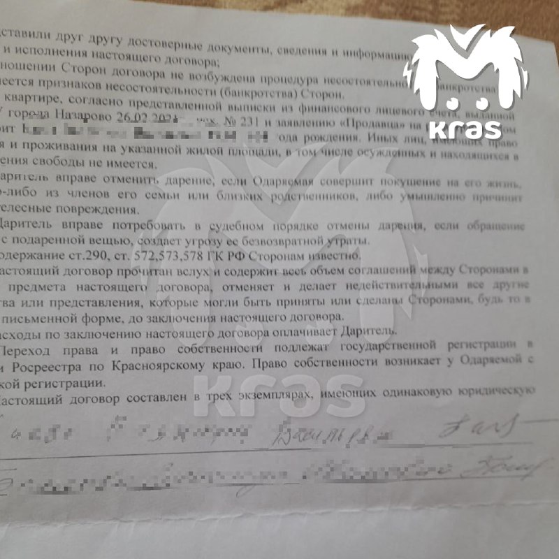 db117352-113b-47ee-8738-8a4a371760f0.jpg db117352-113b-47ee-8738-8a4a371760f0.jpg