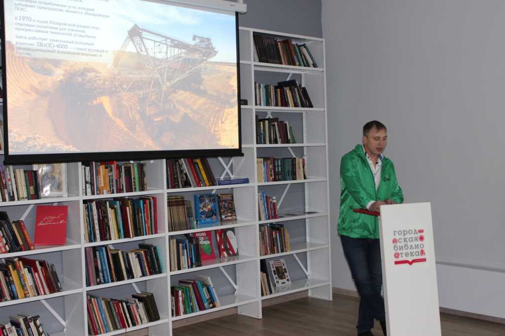 20221013-вместе ярче_назарово (2).jpg