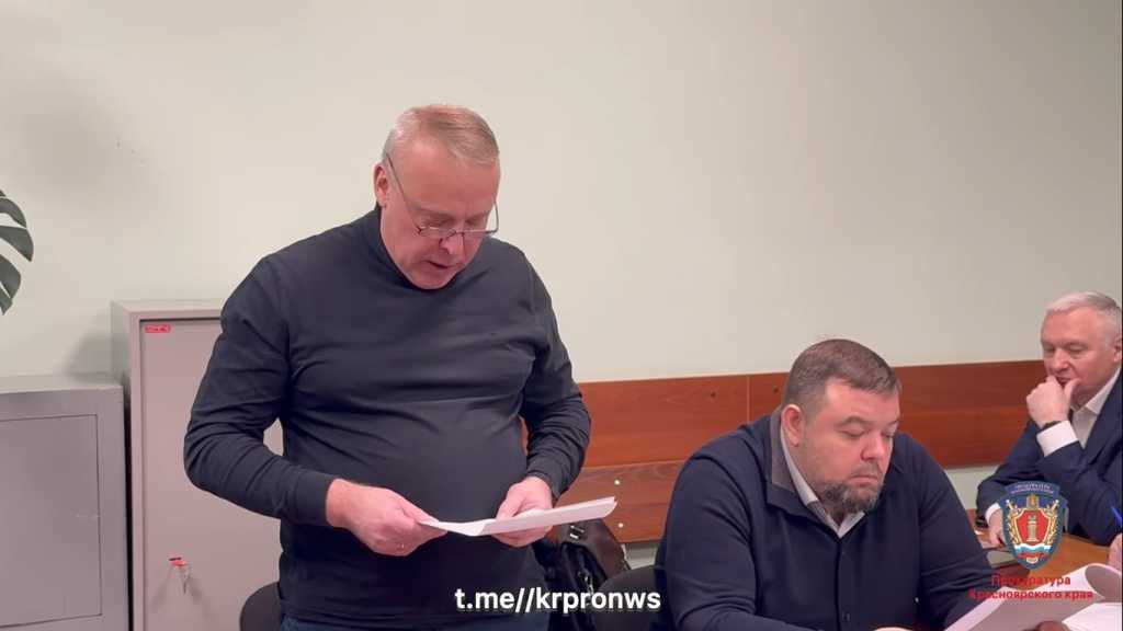 Мандров.jpg