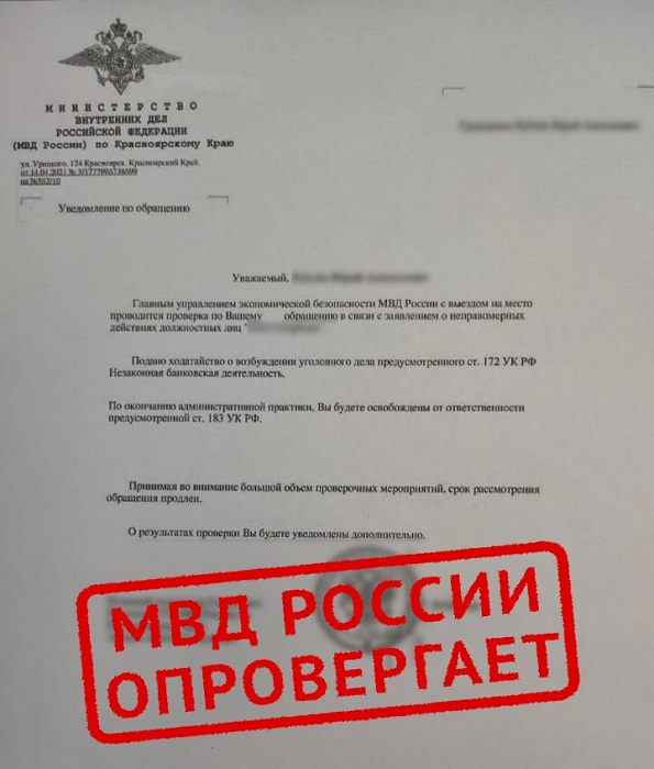 WhatsApp_Image_2021-04-16_at_08.43.32.jpeg