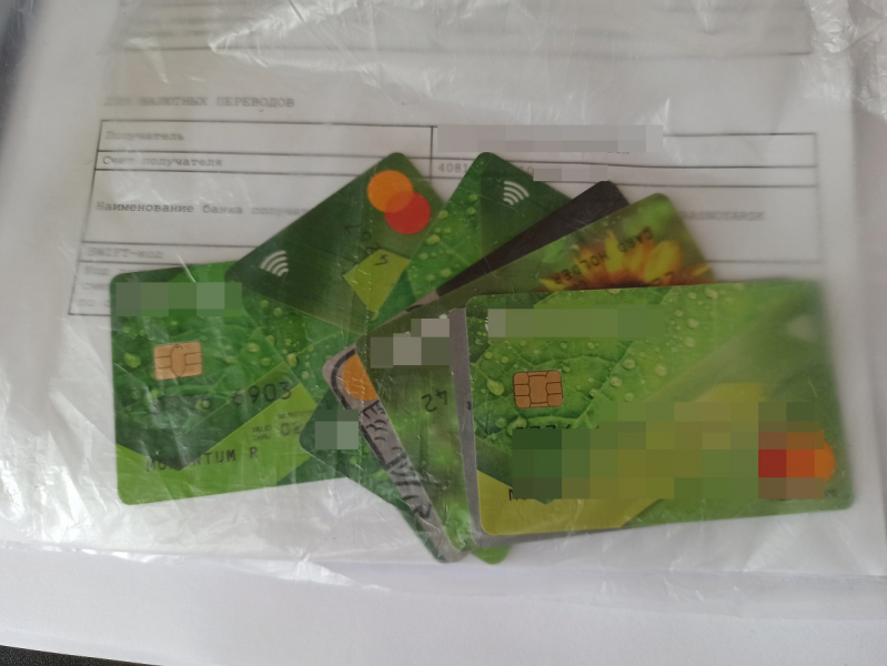 izyatye_karty-800x600.jpg